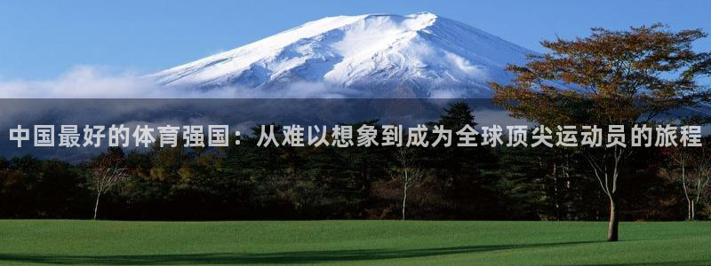 九游账号注册
