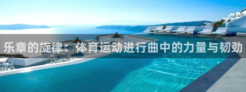 九游会是不是黑网