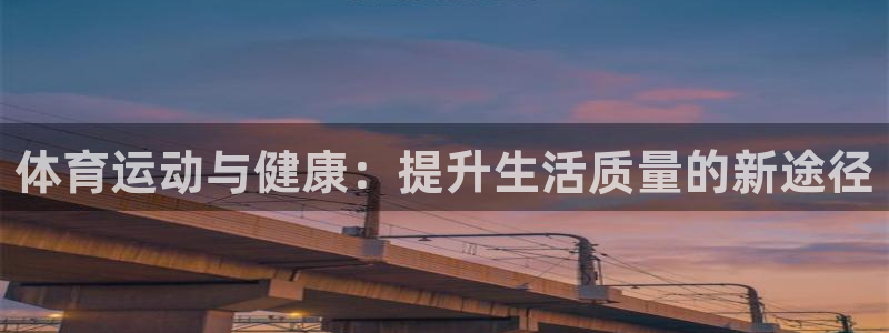 九游加速器下载安装