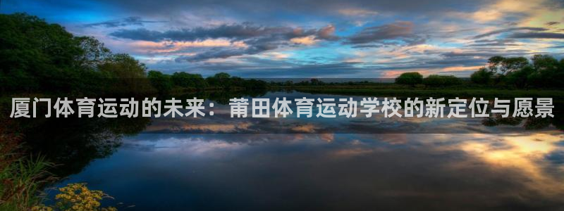 九游充值中心