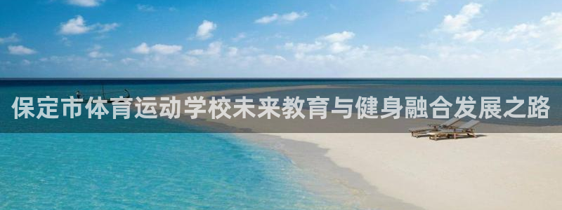 九游会ag首页