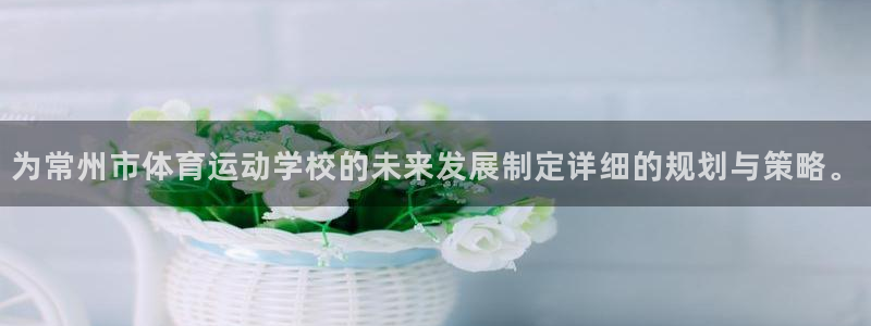九游是正规的吗